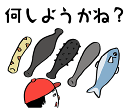 Face powder baseball 2 sticker #4336462