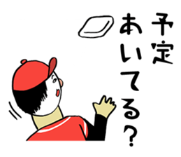 Face powder baseball 2 sticker #4336463