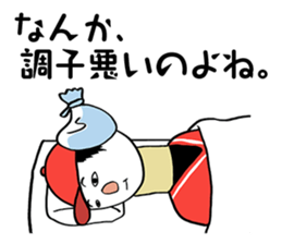 Face powder baseball 2 sticker #4336464