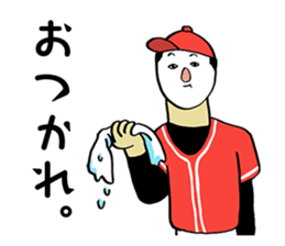 Face powder baseball 2 sticker #4336466