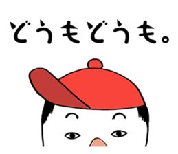 Face powder baseball 2 sticker #4336467