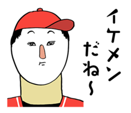 Face powder baseball 2 sticker #4336468