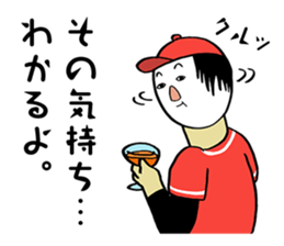 Face powder baseball 2 sticker #4336469