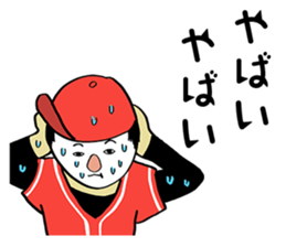 Face powder baseball 2 sticker #4336472