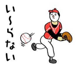 Face powder baseball 2 sticker #4336473