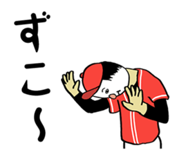 Face powder baseball 2 sticker #4336474