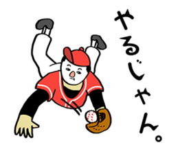 Face powder baseball 2 sticker #4336475