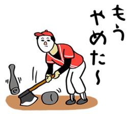 Face powder baseball 2 sticker #4336480