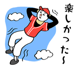 Face powder baseball 2 sticker #4336482