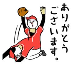 Face powder baseball 2 sticker #4336483