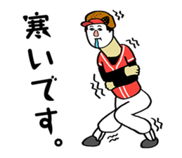 Face powder baseball 2 sticker #4336489