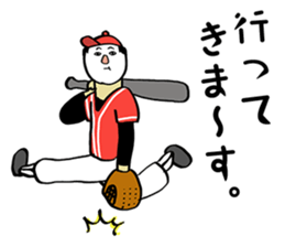 Face powder baseball 2 sticker #4336491