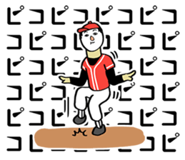 Face powder baseball 2 sticker #4336494