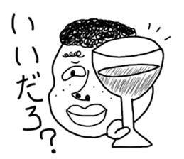 Creepy men daily sticker #4336501