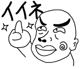 Creepy men daily sticker #4336502