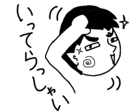 Creepy men daily sticker #4336504