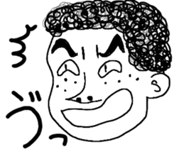 Creepy men daily sticker #4336505