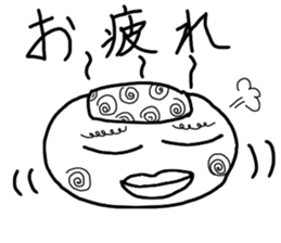 Creepy men daily sticker #4336508