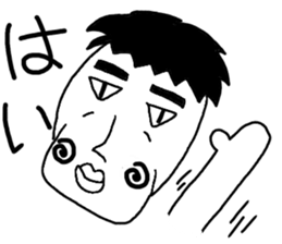 Creepy men daily sticker #4336515