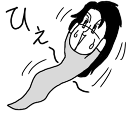 Creepy men daily sticker #4336516