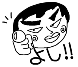 Creepy men daily sticker #4336517