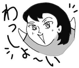 Creepy men daily sticker #4336518