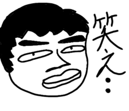 Creepy men daily sticker #4336519