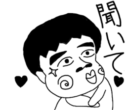 Creepy men daily sticker #4336520