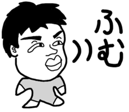 Creepy men daily sticker #4336525