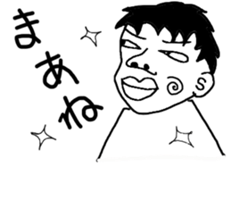 Creepy men daily sticker #4336529