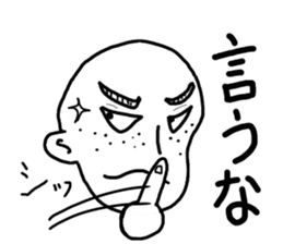 Creepy men daily sticker #4336530