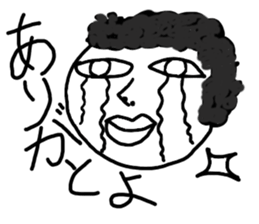 Creepy men daily sticker #4336531