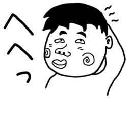 Creepy men daily sticker #4336532