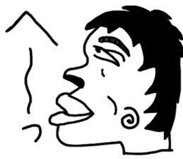 Creepy men daily sticker #4336535