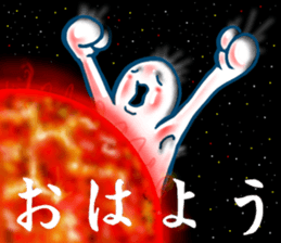 another dimension man sticker #4336536