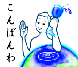 another dimension man sticker #4336537