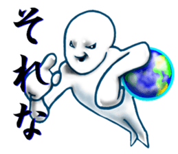 another dimension man sticker #4336539