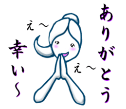 another dimension man sticker #4336540