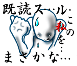 another dimension man sticker #4336541