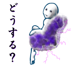 another dimension man sticker #4336545