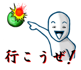 another dimension man sticker #4336546