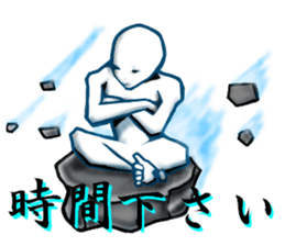 another dimension man sticker #4336549