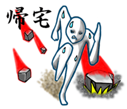 another dimension man sticker #4336551