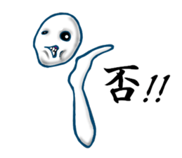 another dimension man sticker #4336552