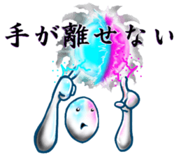 another dimension man sticker #4336553