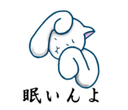 another dimension man sticker #4336555