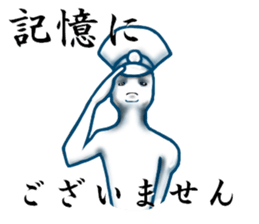 another dimension man sticker #4336557