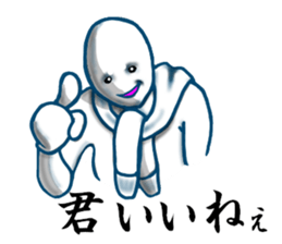 another dimension man sticker #4336566