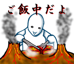 another dimension man sticker #4336569