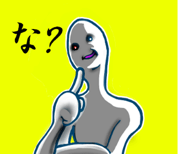 another dimension man sticker #4336572